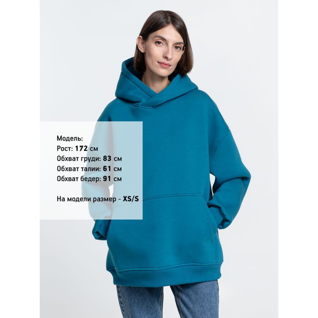 Худи Kulonga Oversize, бирюзовое, размер ХS/S