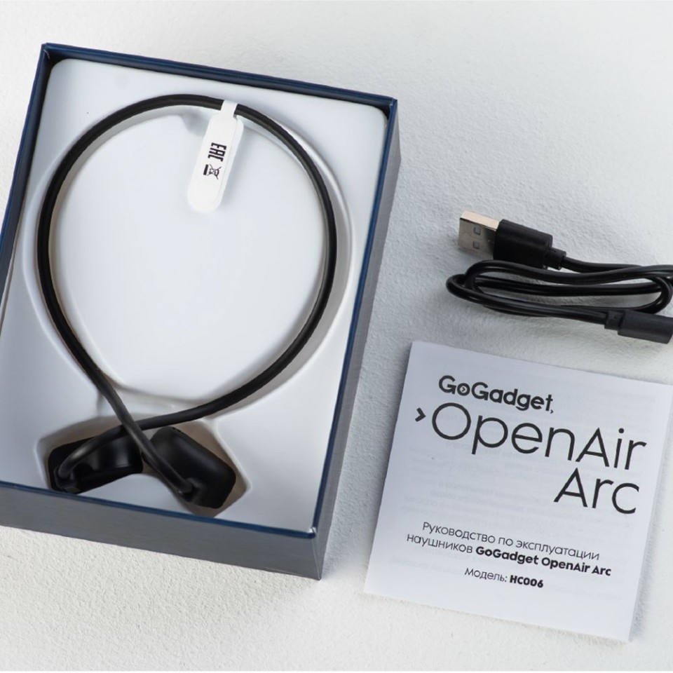 Беспроводные наушники OpenAir Arc, черные