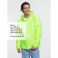 Ветровка Kivach Promo, желтый неон, S