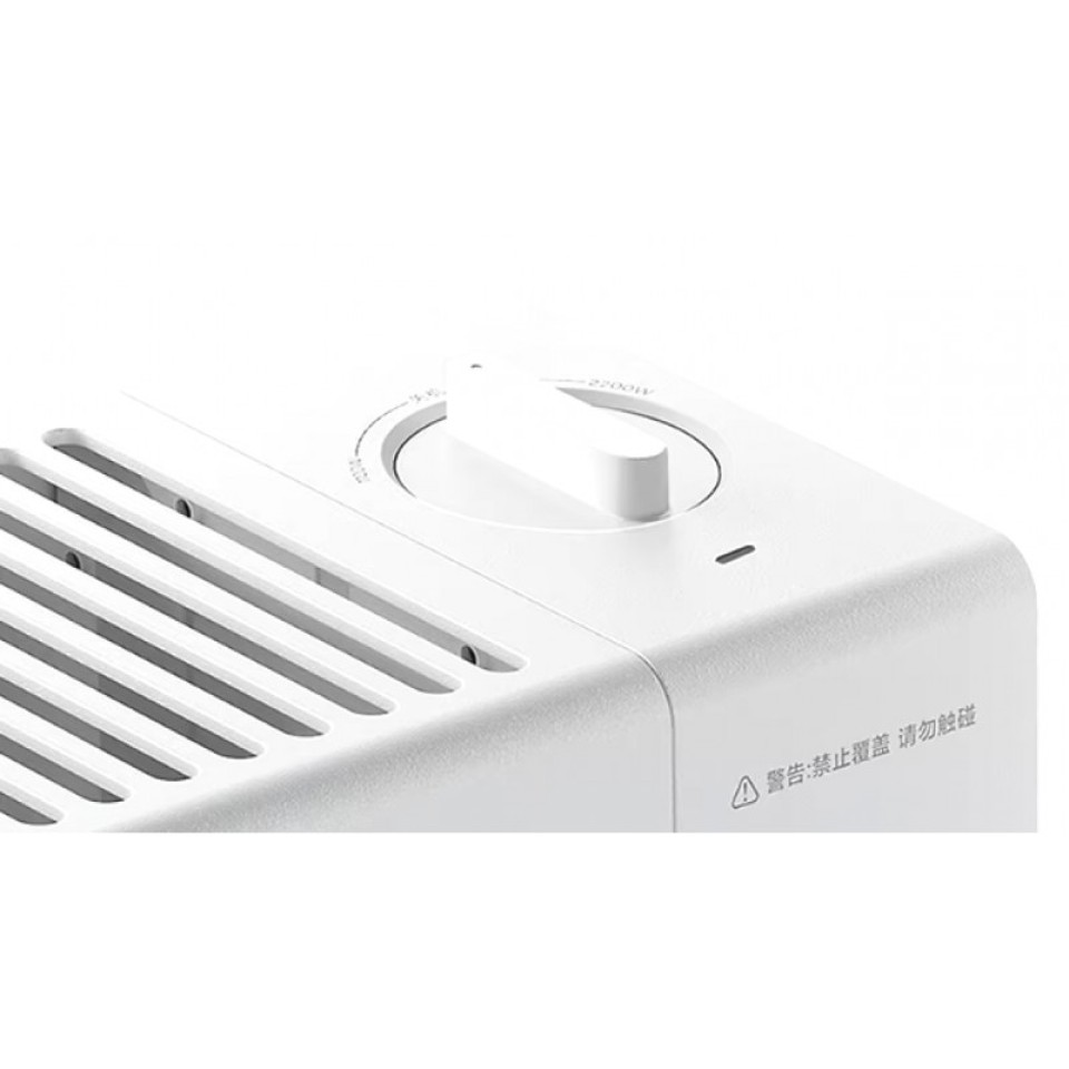 Электрический обогреватель Xiaomi Mijia Baseboard Electric Heater 2 2200 W (TJXDNQ07ZM)