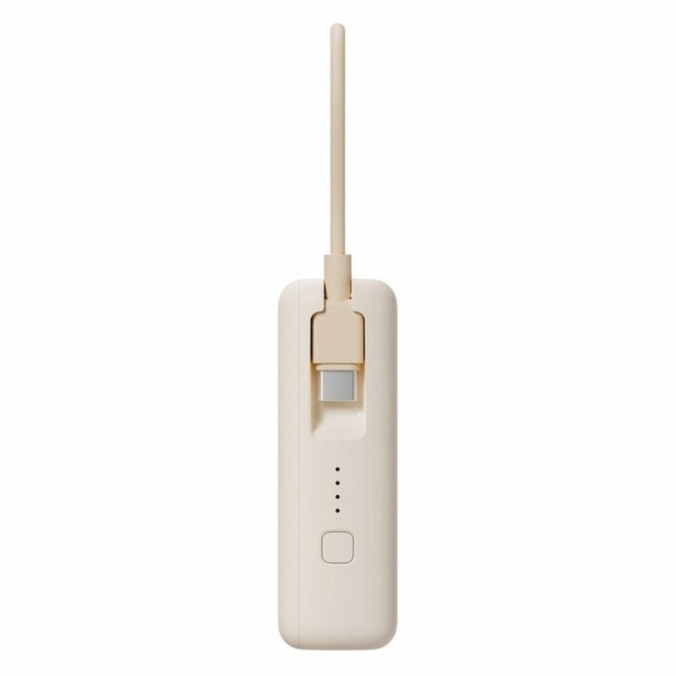 Внешний аккумулятор Xiaomi 33W Power Bank 10000mAh (Integrated Cable) GL (BHR9341GL/PB1033MI)