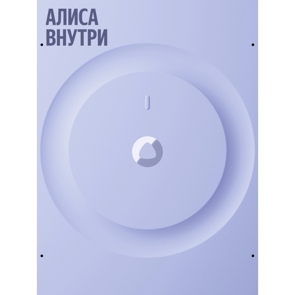 Умная колонка Яндекс Станция 3 (YNDX-00060PPL)