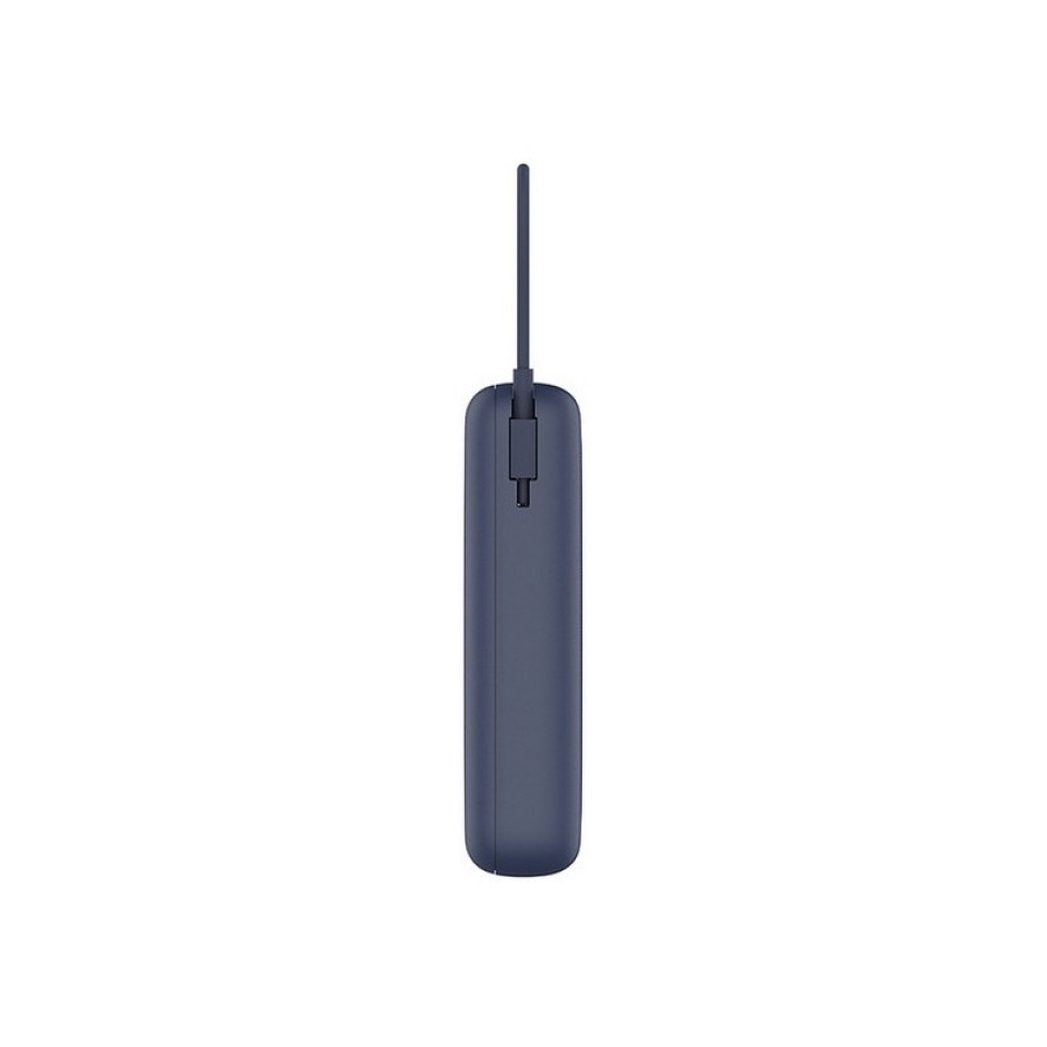 Внешний аккумулятор Xiaomi 33W Power Bank 20000mAh (встроенный кабель) Tan GL (BHR8851GL)