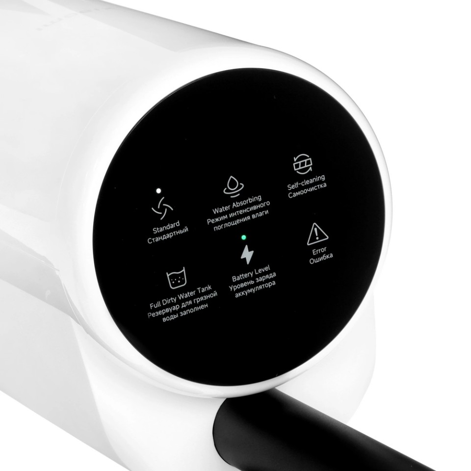 Моющий пылесос вертикальный Xiaomi Truclean W20 Wet Dry Vacuum