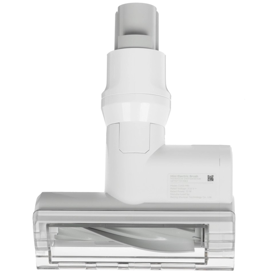 Вертикальный пылесос Xiaomi Vacuum Cleaner G20 (D205)