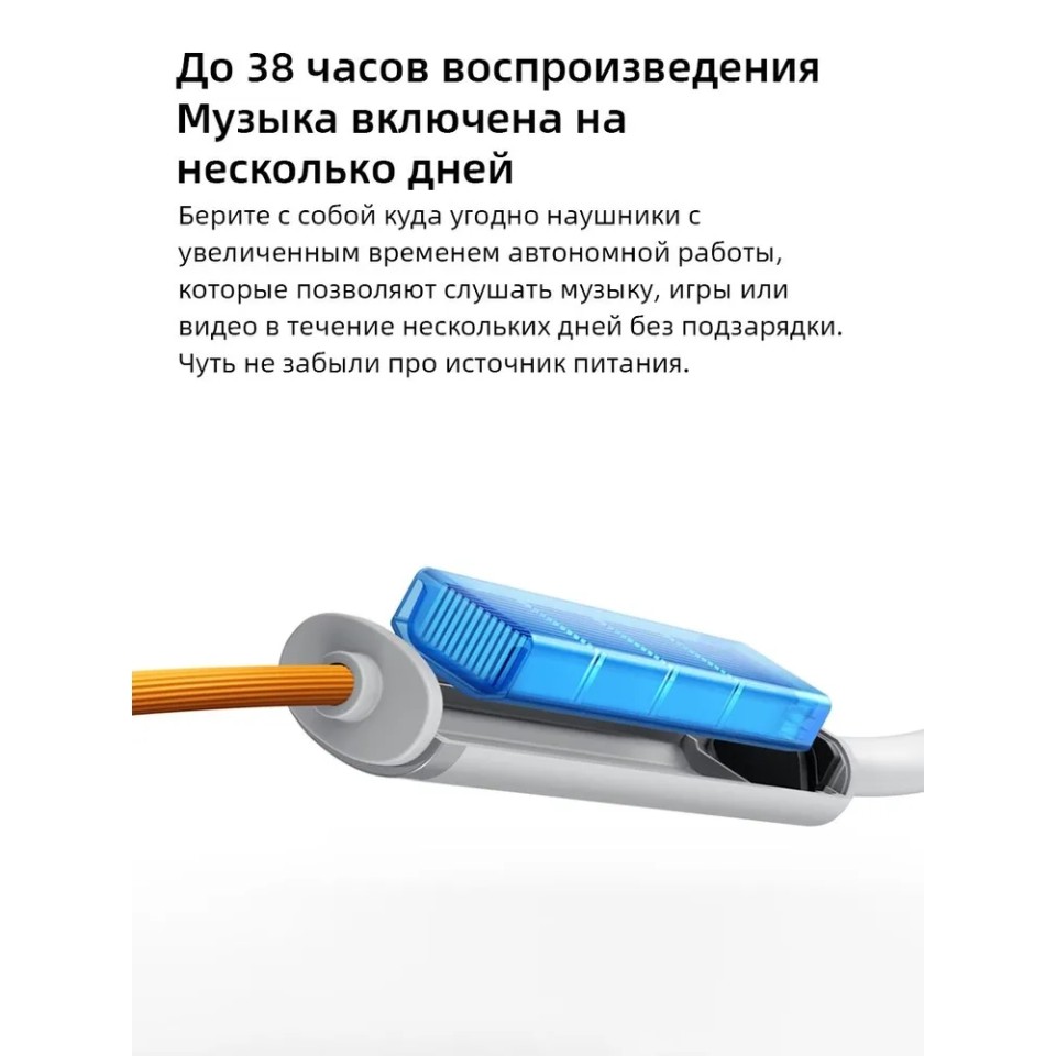 Беспроводные наушники Realme Buds Wireless 5 ANC