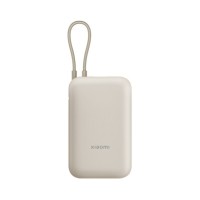 Внешний аккумулятор Xiaomi Power Bank Pocket Edition 10000mAh 22.5W P15ZM (BHR9073GL)