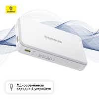 Внешний аккумулятор Baseus Airpow 2 Qi2 Magnetic 22,5W 10000 mAh (P1008000213-00)
