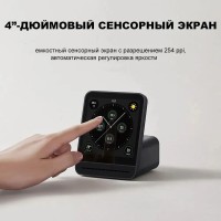 Анализатор качества воздуха Xiaomi Qingping Air Monitor 2 (CGS2)