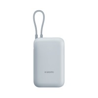 Внешний аккумулятор Xiaomi Power Bank Pocket Edition 10000mAh 22.5W P15ZM (BHR9073GL)