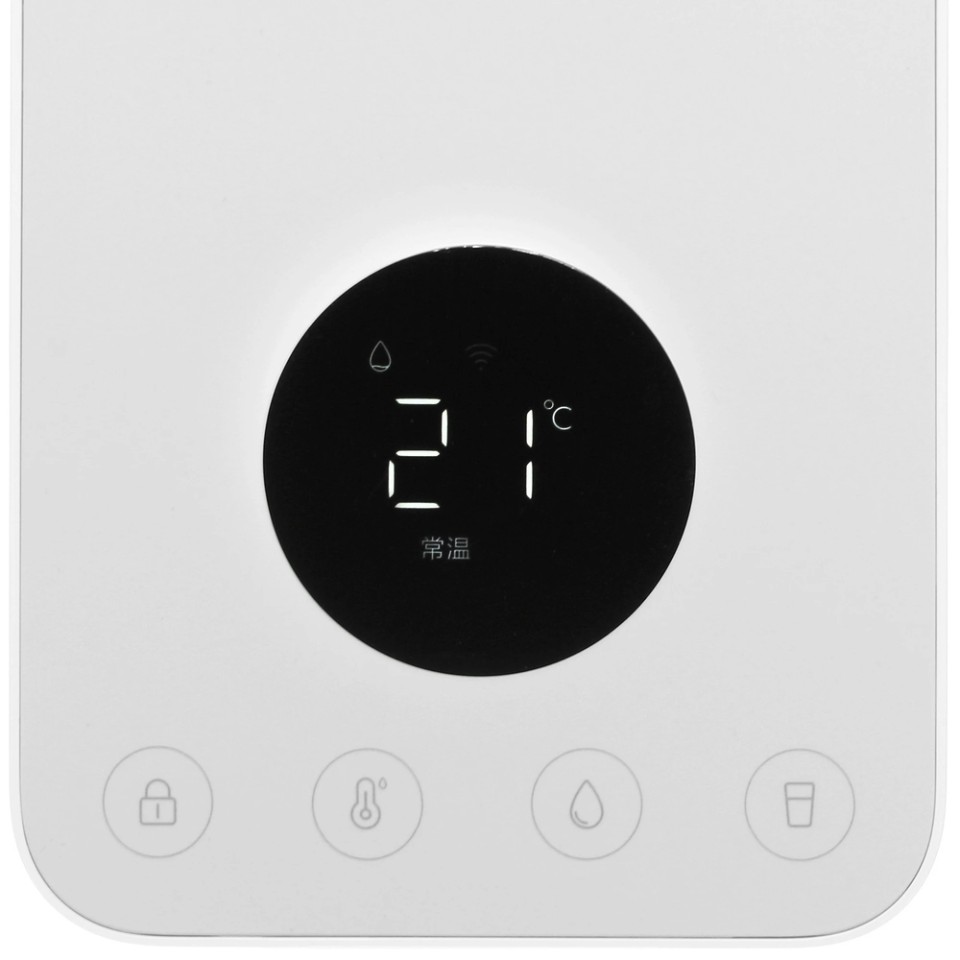 Умный диспенсер термопот Xiaomi Mijia Smart Hot Cold Water Dispenser (MJMY23YM)