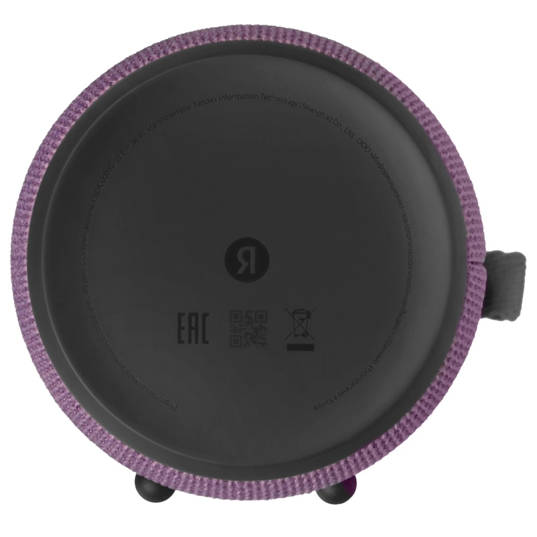 Умная портативная колонка Яндекс Станция Стрит (YNDX-00030GRN)