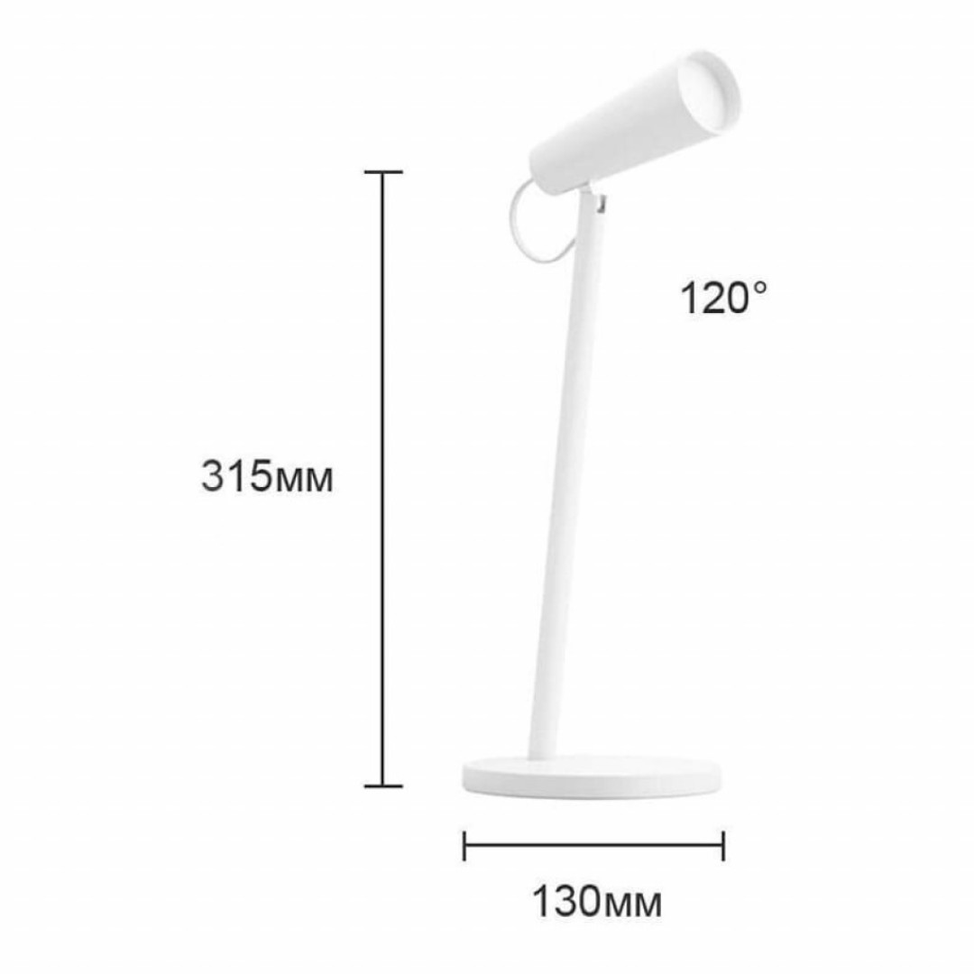 Настольная лампа Xiaomi Mijia Multifunction Charging Desk Lamp (MJTD05YL)
