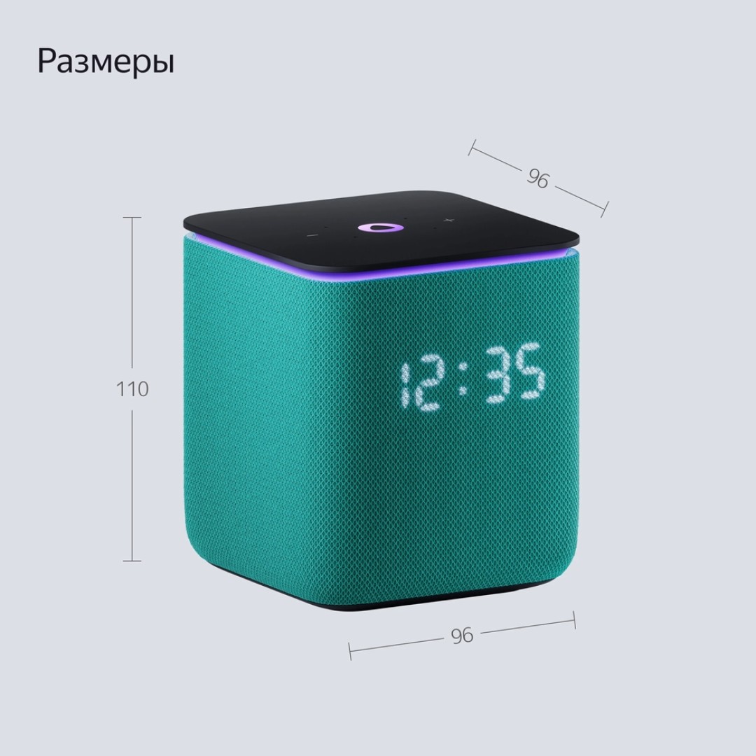 Умная колонка Яндекс Станция Миди (YNDX-00054BLK)