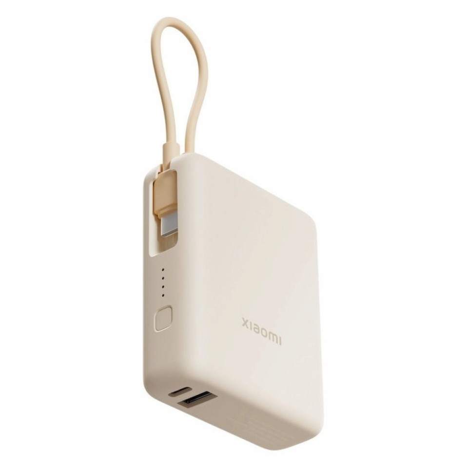 Внешний аккумулятор Xiaomi 33W Power Bank 10000mAh (Integrated Cable) GL (BHR9341GL/PB1033MI)