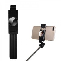 Беспроводной монопод со встроенной треногой Selfie Stick Integrated Tripod K10