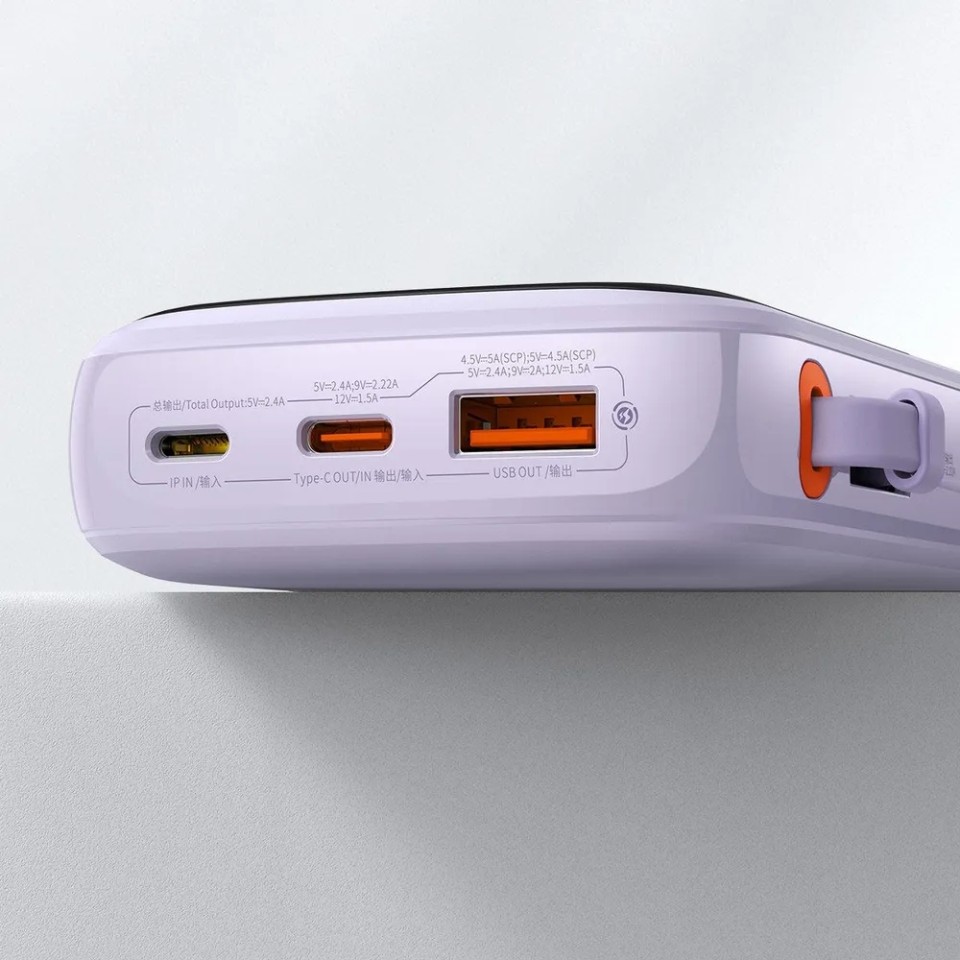 Внешний аккумулятор Baseus Qpow Pro 10000mAh 20W (PPQD020001)
