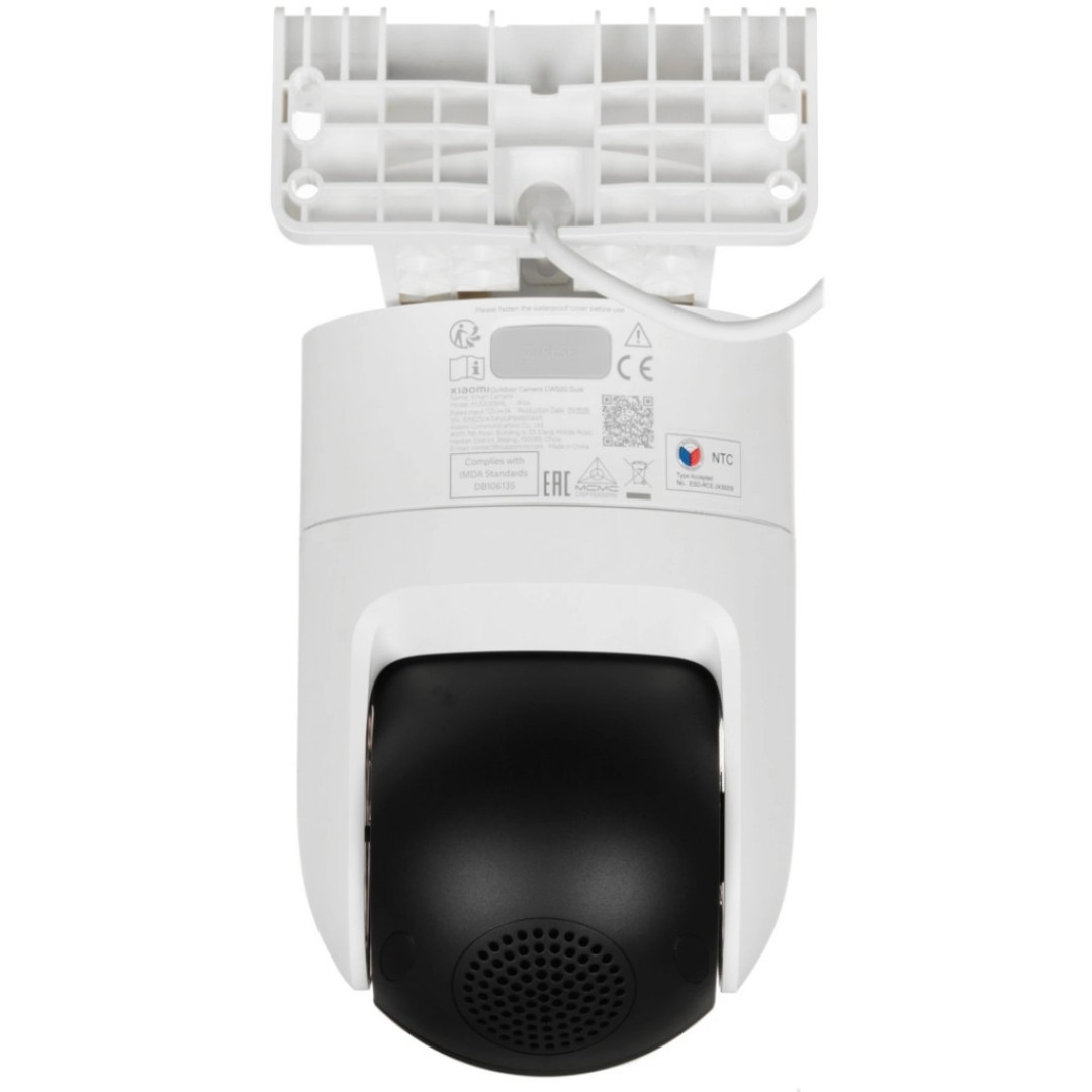 IP-камера Xiaomi Outdoor Camera CW500 Dual (MJSXJ08HL)