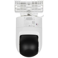 IP-камера Xiaomi Outdoor Camera CW500 Dual (MJSXJ08HL)