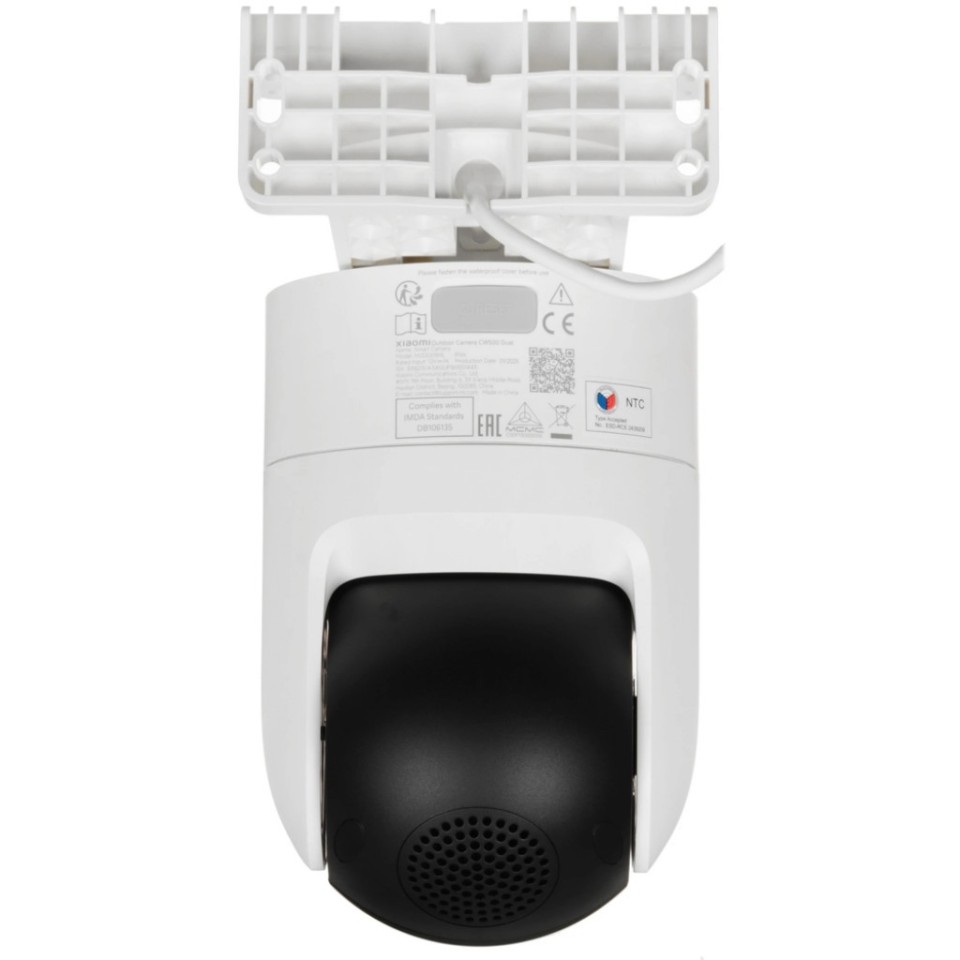 IP-камера Xiaomi Outdoor Camera CW500 Dual (MJSXJ08HL)