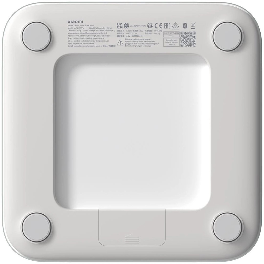 Умные весы Xiaomi Mijia Weight Scale S200 (MJTZC02YM)