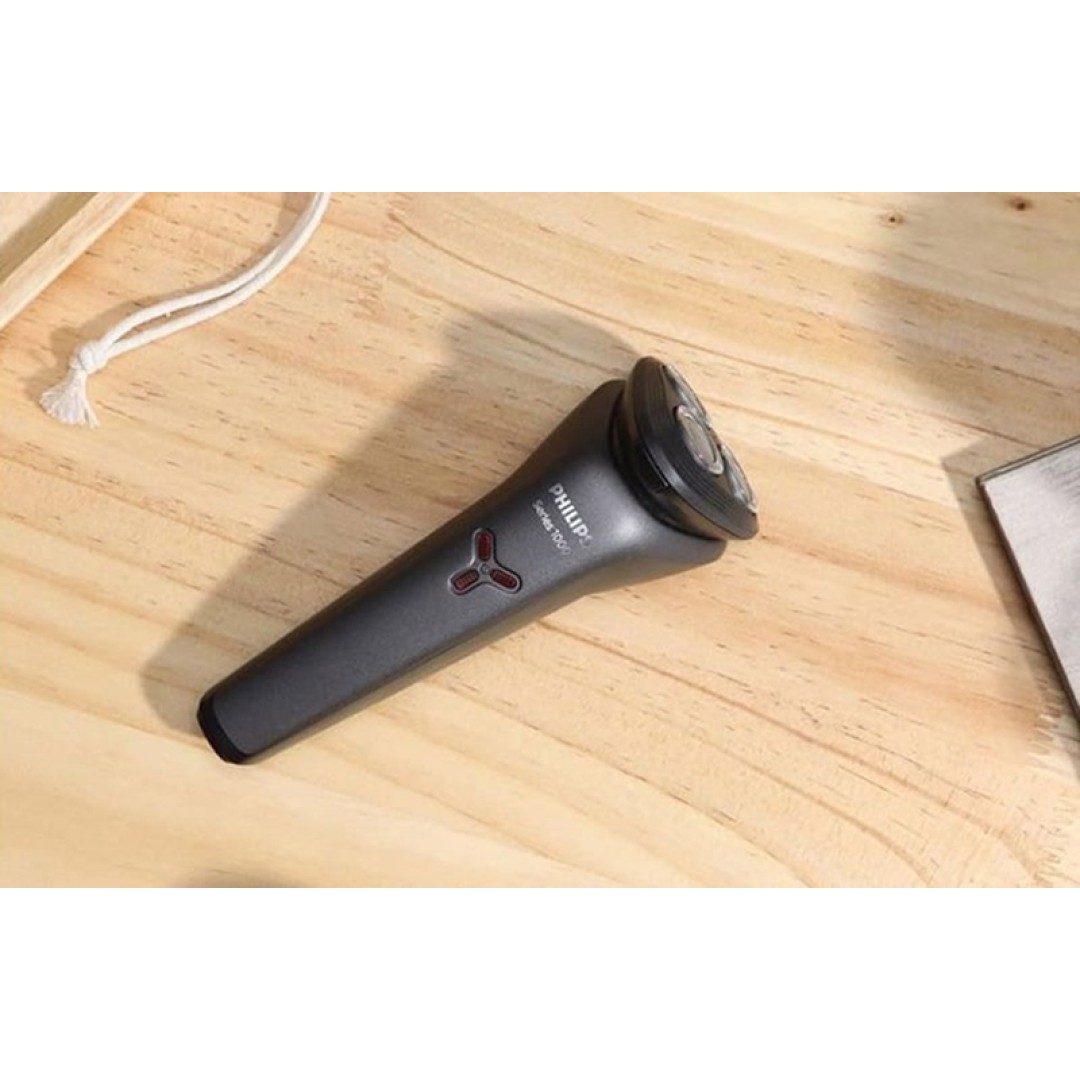 Электробритва Xiaomi Philips S1203 Electric Shaver