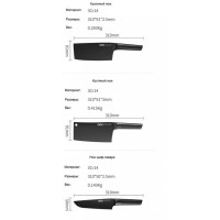 Набор кухонных ножей Xiaomi OOU Black Shark Kitchen Set (7 предметов) (YUG8GYU)