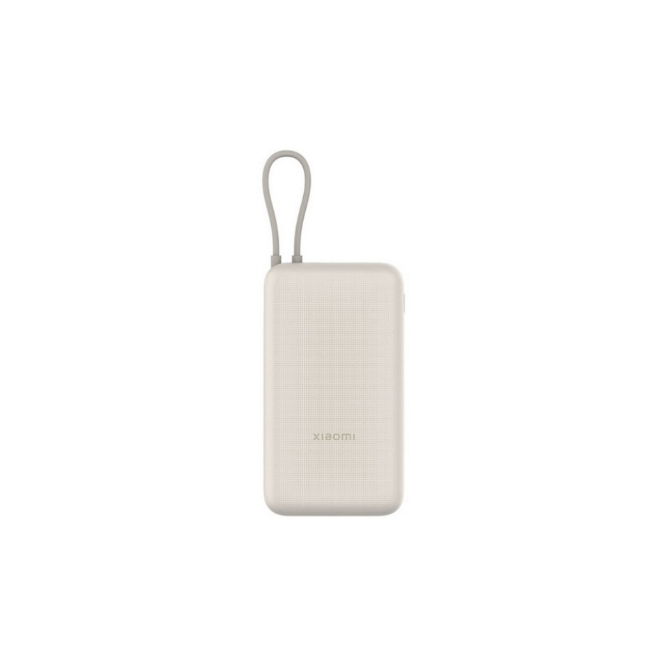 Внешний аккумулятор Xiaomi 20000 33W встроенный кабель USB-C (BHR8975GL/PB2030MI)