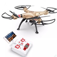 Радиоуправляемый квадрокоптер Syma X8HW с FPV трансляцией Wi-Fi, барометр 2.4G RTF