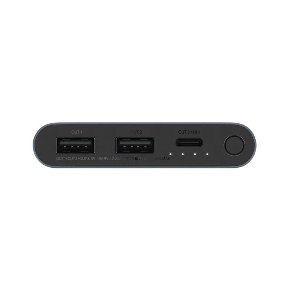 Внешний аккумулятор Xiaomi Power Bank 10000mAh 22.5W PB16ZM (BHR9350GL)