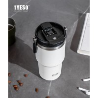 Термос Xiaomi TYESO 1200 ml (TS8830)