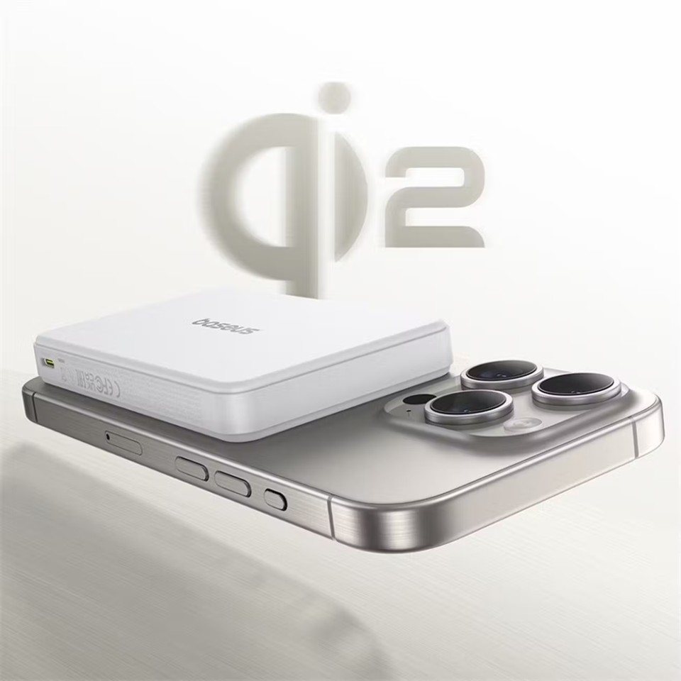 Внешний аккумулятор Baseus Airpow 2 Qi2 Magnetic 22,5W 10000 mAh (P1008000213-00)