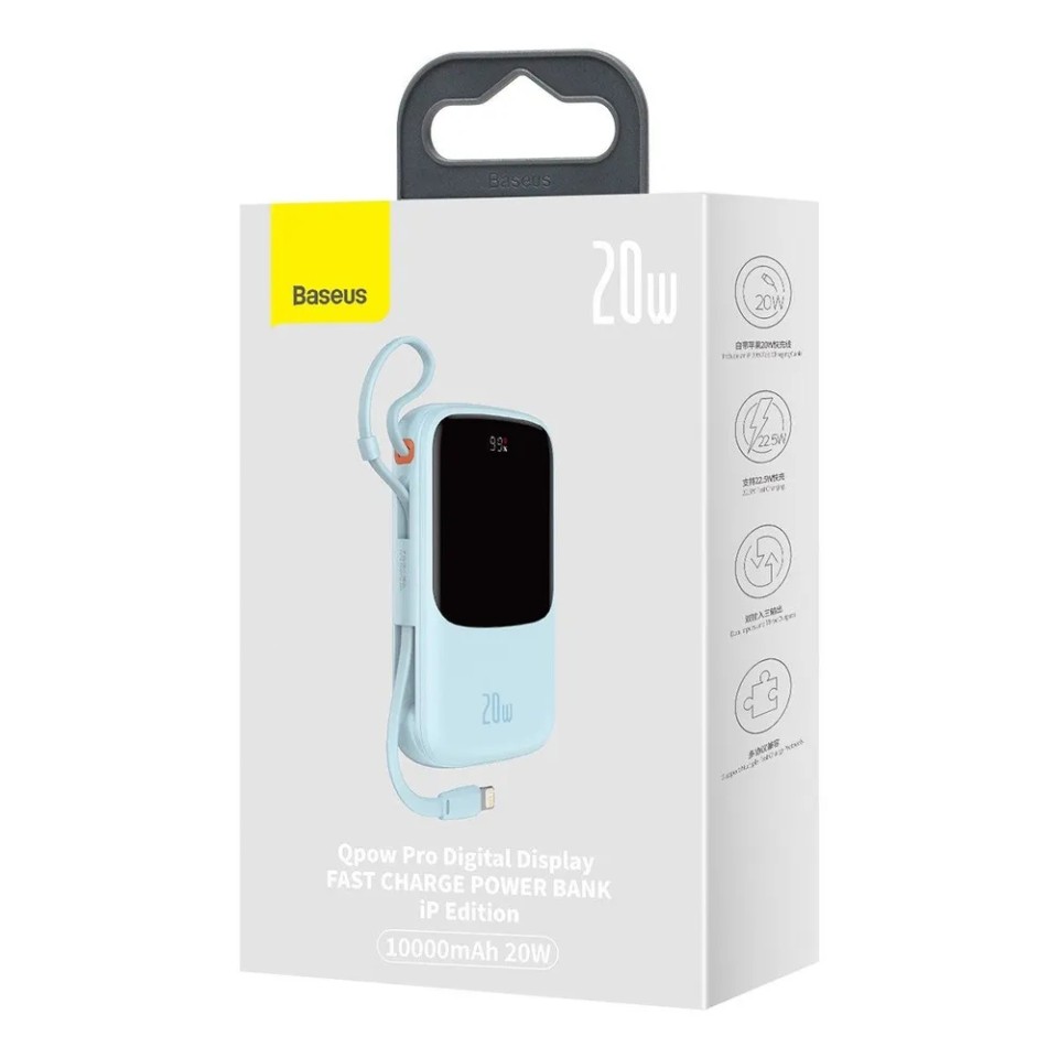 Внешний аккумулятор Baseus Qpow Pro 10000mAh 20W (PPQD020001)