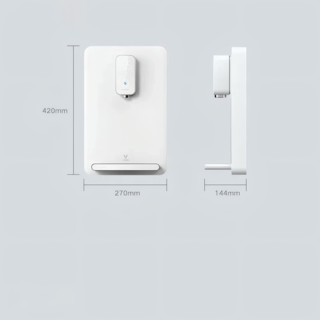 Термопот с УФ-стерилизацией Xiaomi Viomi Wall-mounted Instant Hot Water Dispenser (MG2-B)