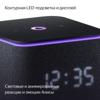 Умная колонка Яндекс Станция Миди (YNDX-00054BLK)