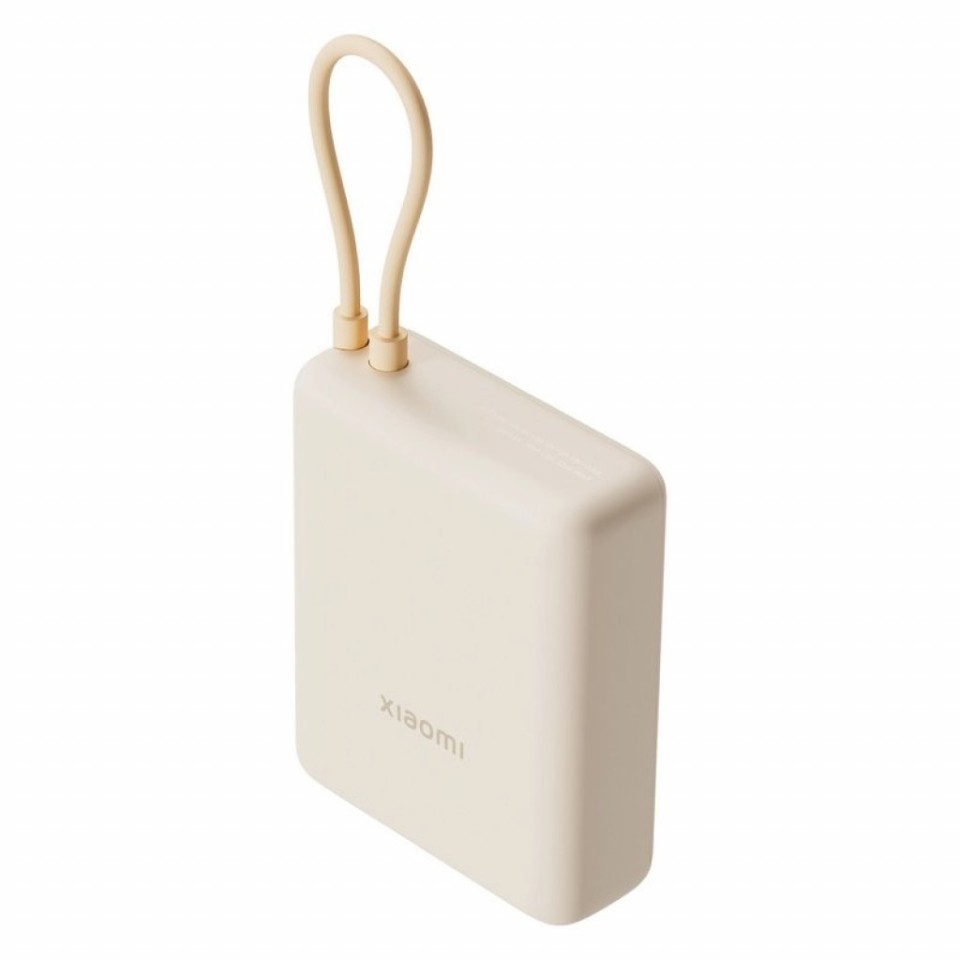 Внешний аккумулятор Xiaomi 33W Power Bank 10000mAh (Integrated Cable) GL (BHR9341GL/PB1033MI)