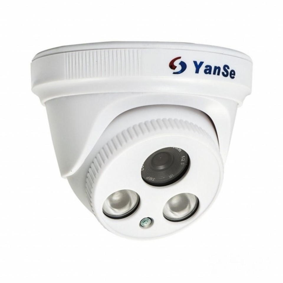 IP-камера Xiaomi YanSe HD Digital CCD Camera