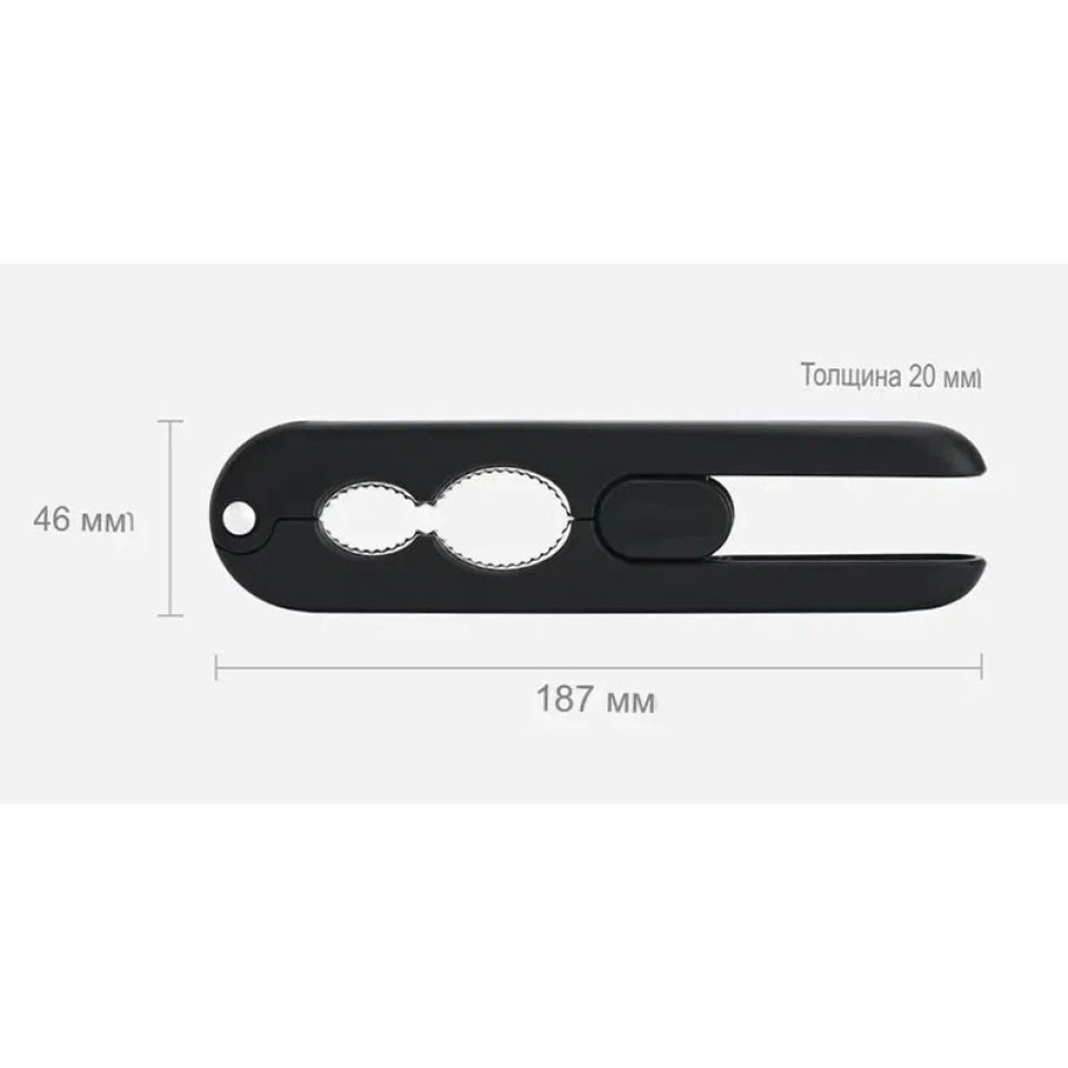 Орехокол Xiaomi HuoHou Nut Clip (HU0173)