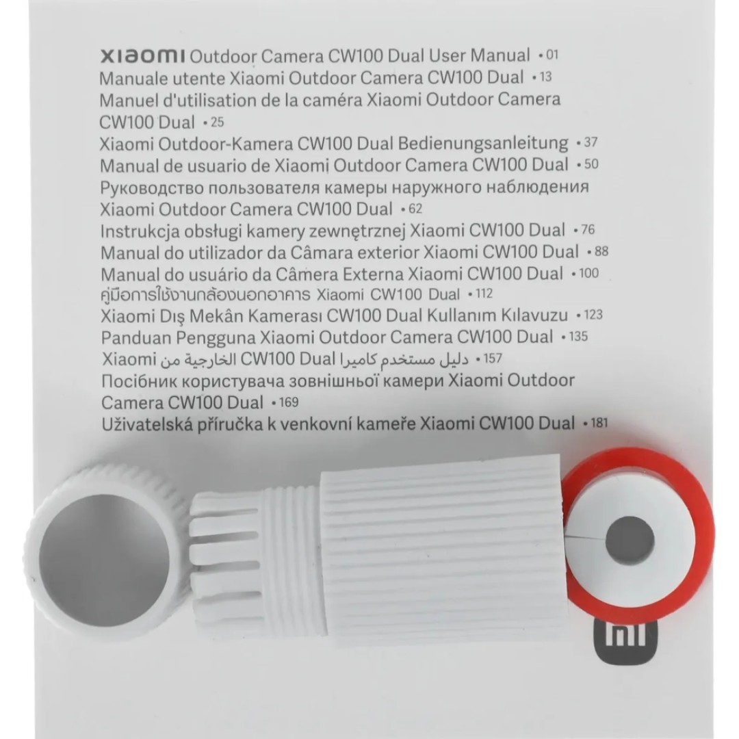 IP-камера Xiaomi Outdoor Camera CW100 Dual(MJSXJ26CM)(BHR07UIEU)