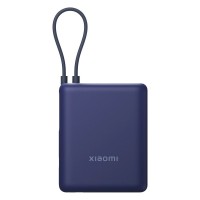 Внешний аккумулятор Xiaomi 33W Power Bank 10000mAh (Integrated Cable) GL (BHR9341GL/PB1033MI)