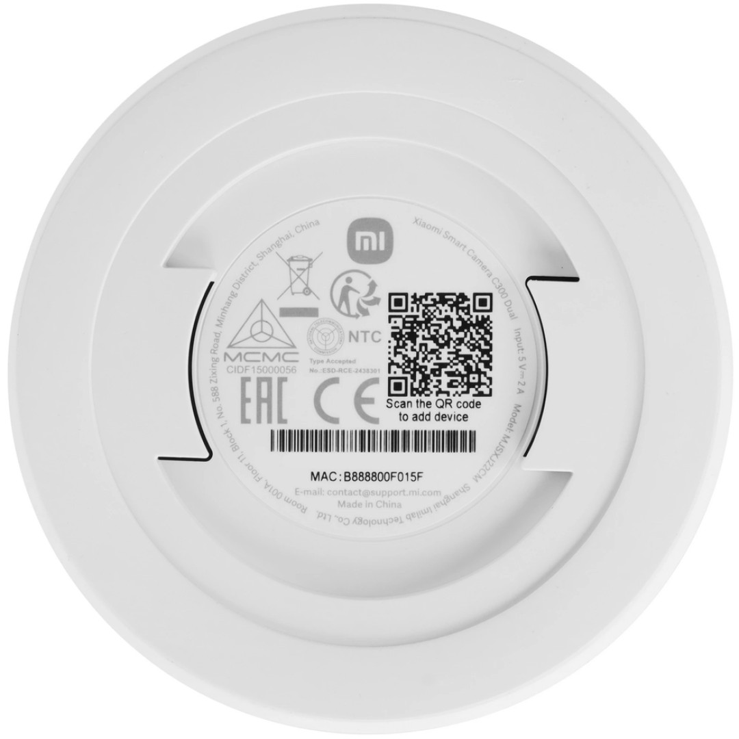 IP-камера Xiaomi Smart Camera C300 Dual (MJSXJ22CM)