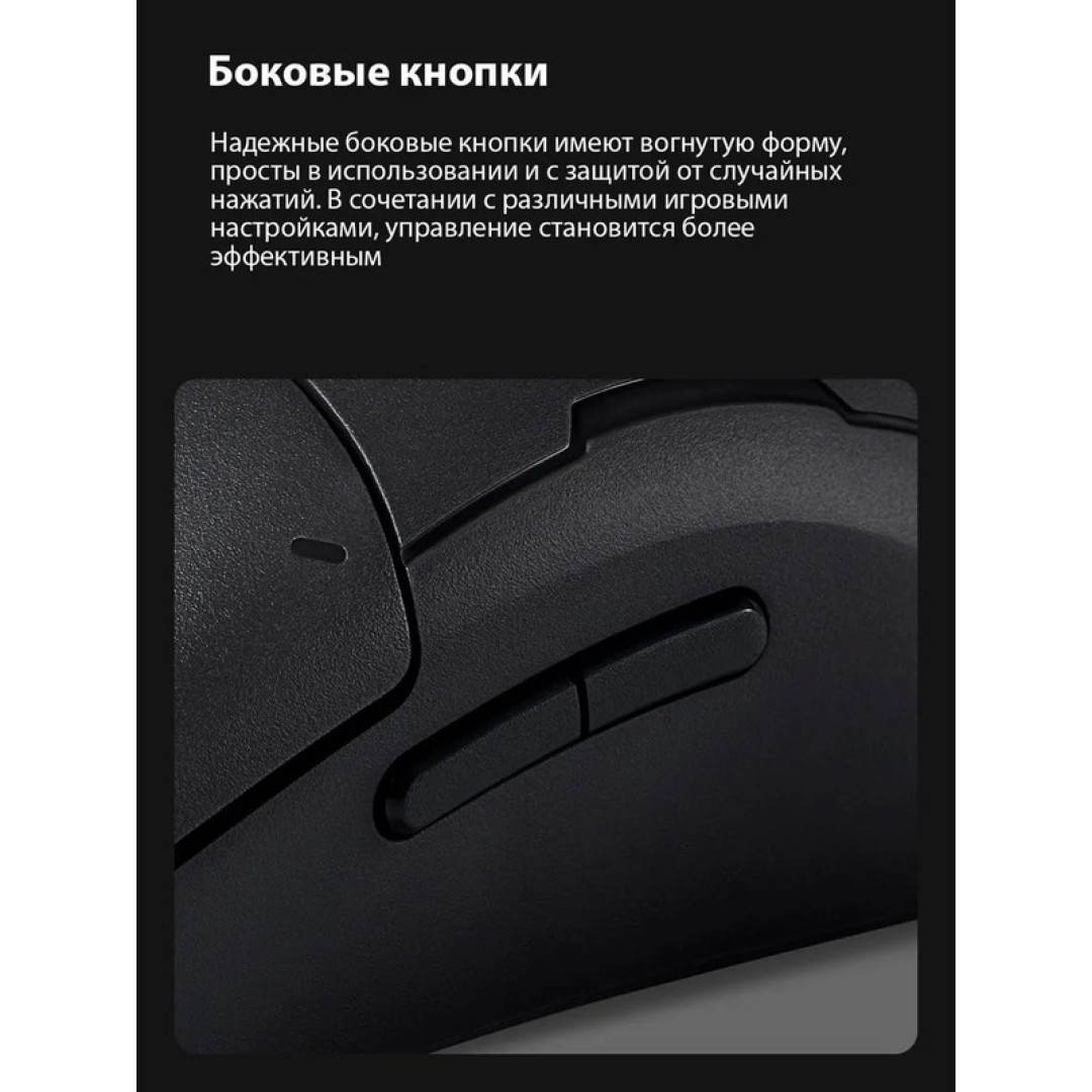 Мышь игровая Xiaomi Mi Game Mouse Lite Dark Gray (YXSB01YM)
