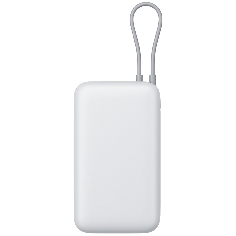 Внешний аккумулятор Xiaomi 22.5W Power Bank 20000mAh (встроенный кабель) Tan GL (BHR9740GL)