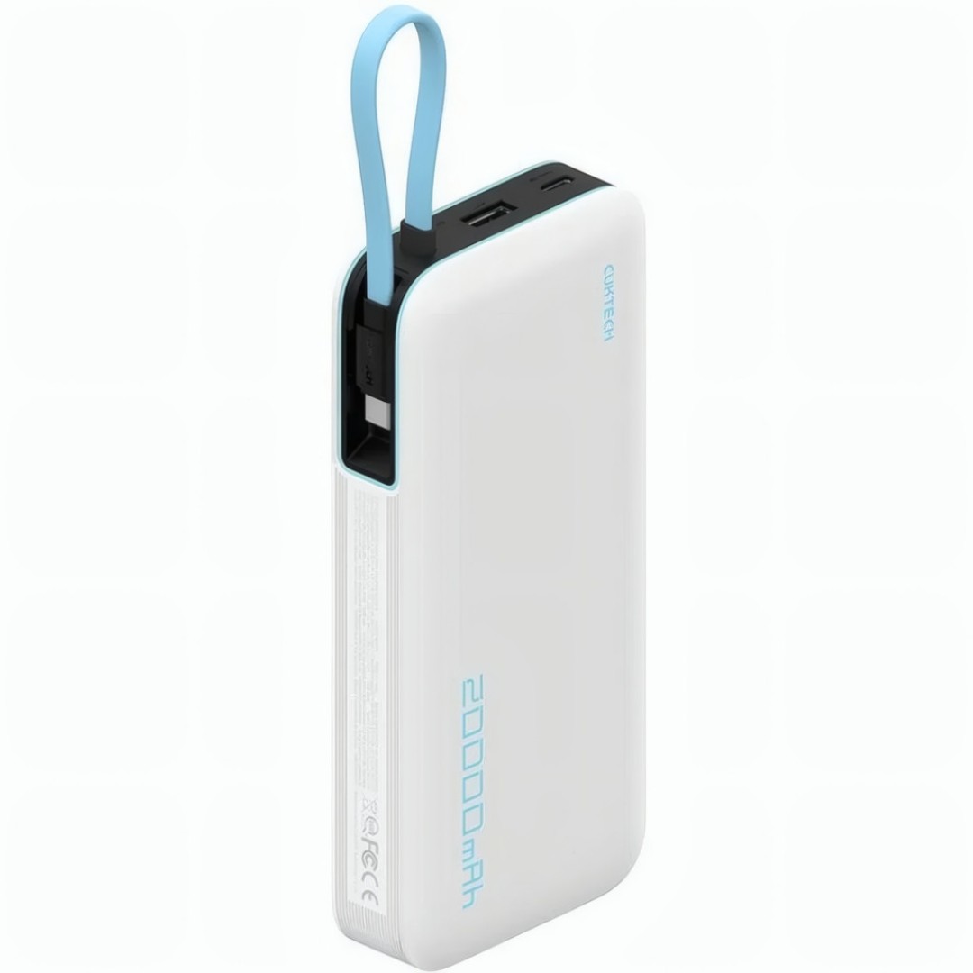 Внешний аккумулятор Xiaomi CUKTECH PB200N 55W (CUKP200NGLLG)