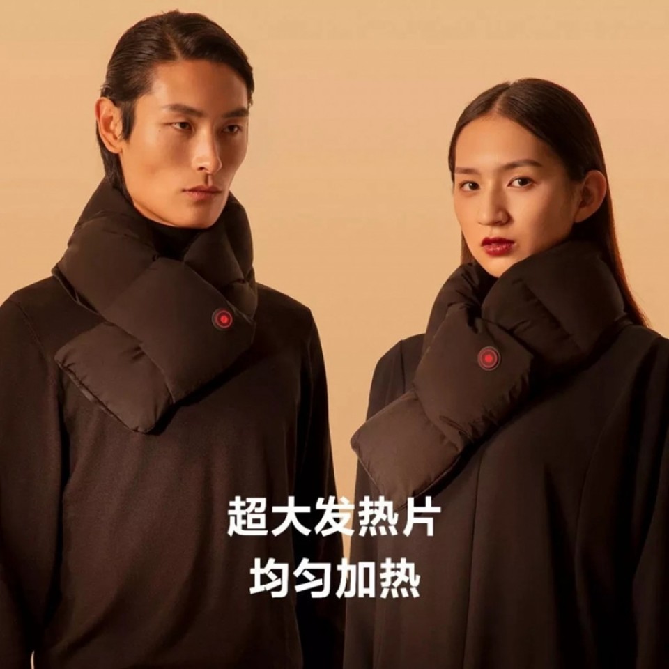 Шарф с подогревом Xiaomi Daily Elements Smart Temperature Control Heating Scarf