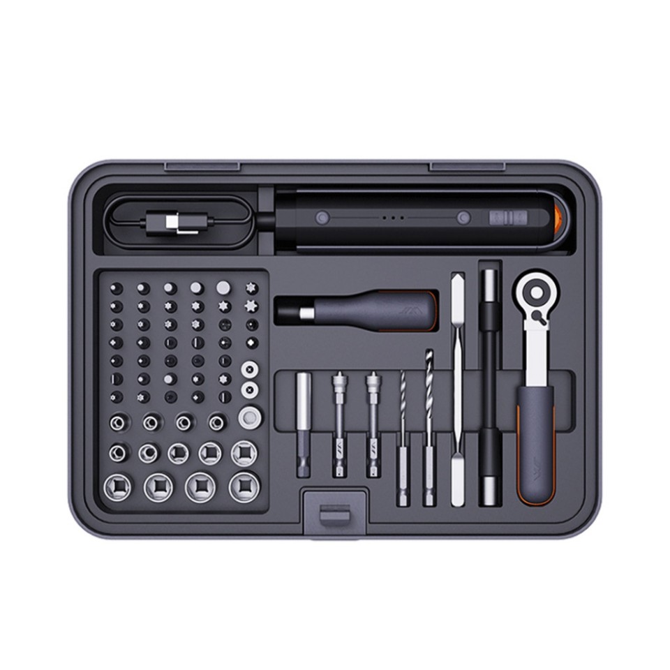 Набор инструментов Xiaomi JimiHome Multi-Function Repair Toolbox Set 36 шт (X1-l)