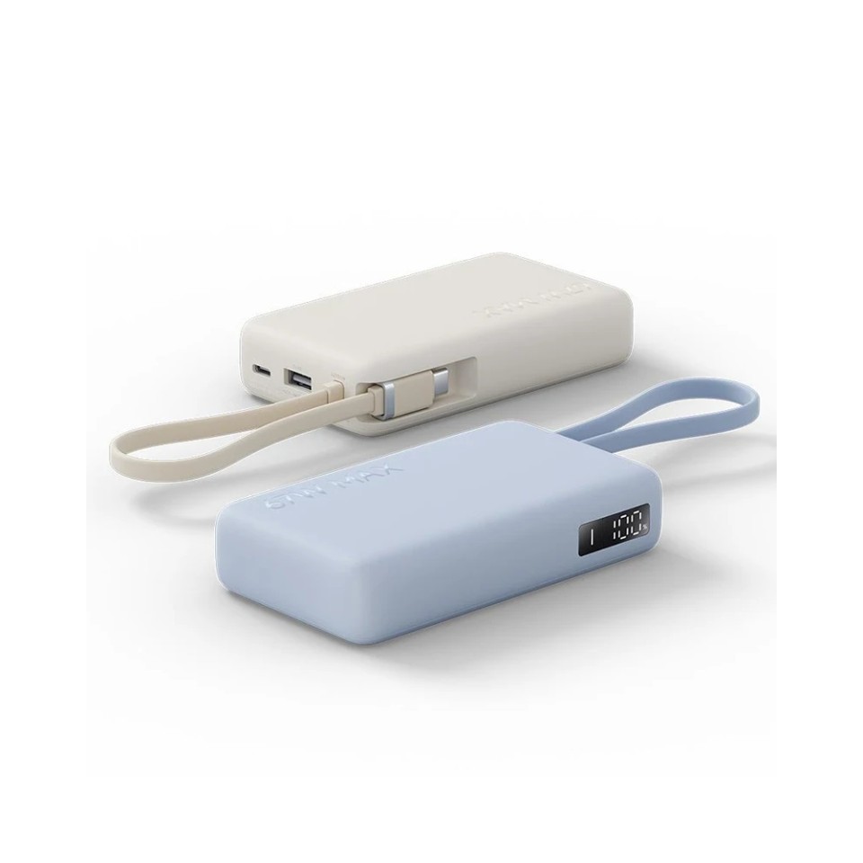Внешний аккумулятор Xiaomi Power Bank 10000 67W (PB1067)