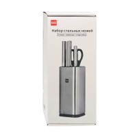 Набор Xiaomi Huo Hou Stainless Steel Kitchen Knife Set (4 ножа и ножницы с подставкой) (HU0095)