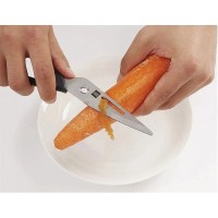 Кухонные ножницы Xiaomi HuoHou Multifunctional Magnetic Kitchen Scissors в чехле (HU0291)