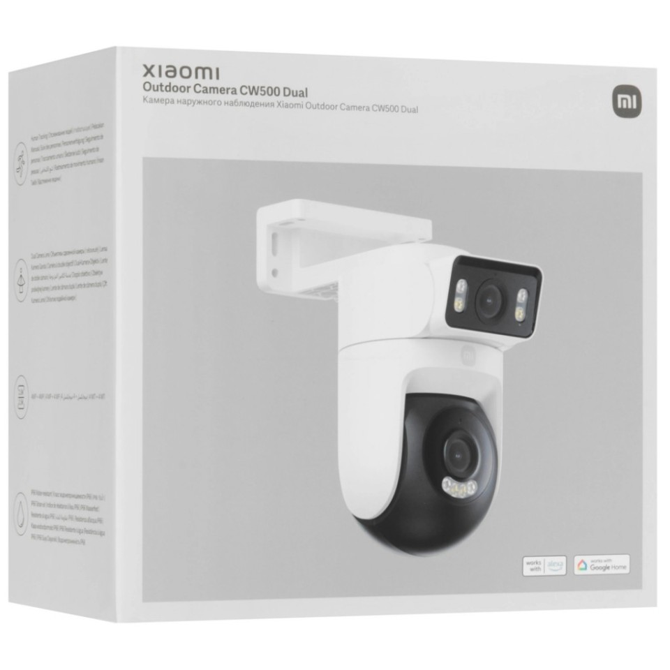 IP-камера Xiaomi Outdoor Camera CW500 Dual (MJSXJ08HL)